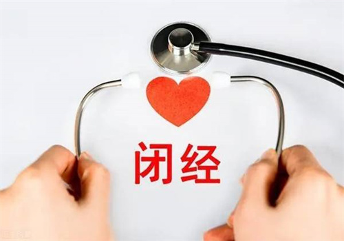 優(yōu)生優(yōu)育好處多，掛號(hào)就掛婦產(chǎn)科